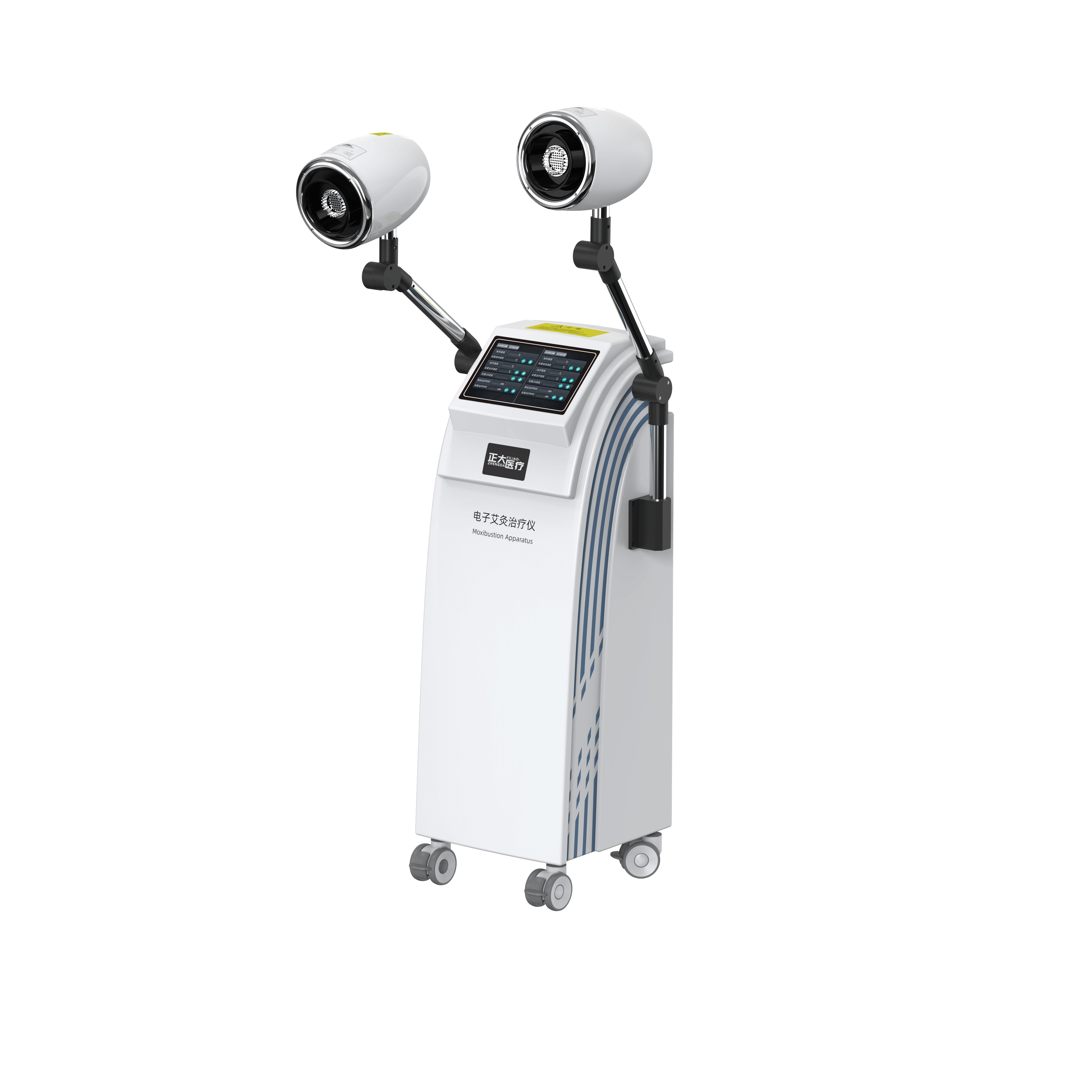 艾灸-jpg.jpg 艾灸-jpg.jpg